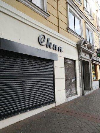 Bazar Chun