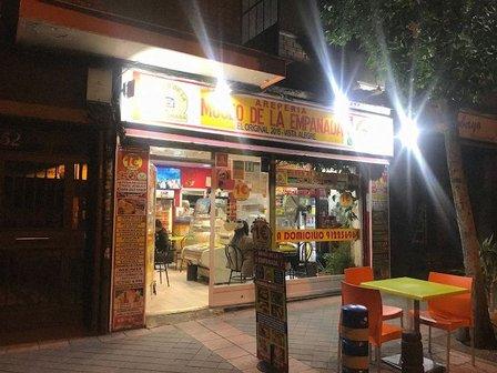 Museo de la Empanada