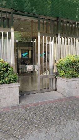 Fomento de Construcciones y Contratas (FCC)