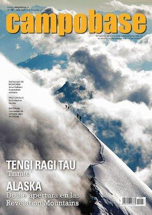 Revista Campobase