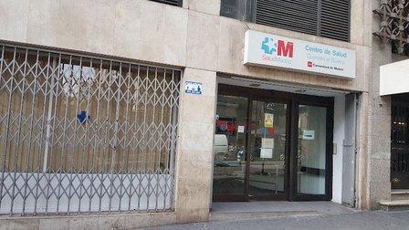 Health Center Guzman El Bueno