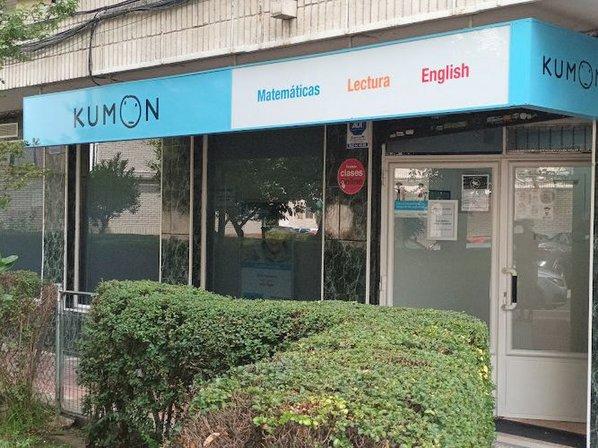 Centro Kumon de Matemáticas, Lectura e Inglés