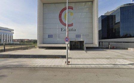 Corte Española de Arbitraje