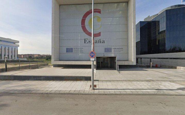 Corte Española de Arbitraje