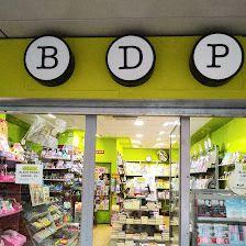 Bdp Boutique de la Prensa