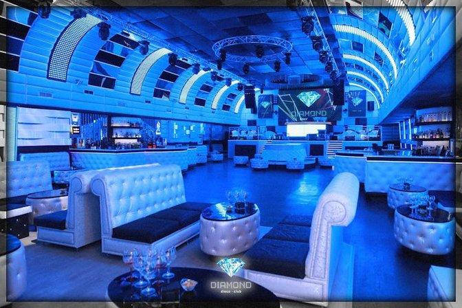 Disco Club New Diamond