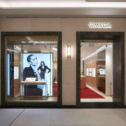 OMEGA Boutique - Galería Canalejas