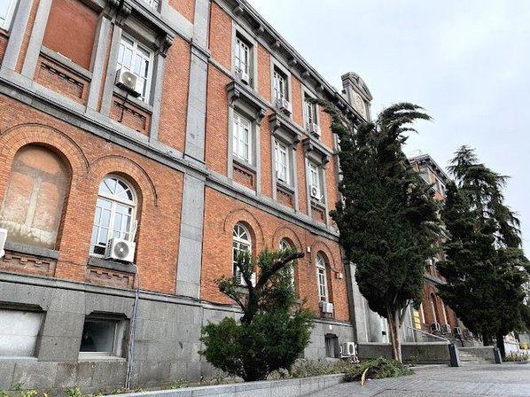 Gerencia de Infraestructuras y Equipamiento de Cultura