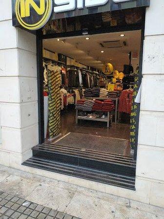 INSIDE - Tienda de Ropa y Zapatos