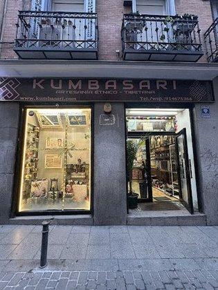 Kumbasari