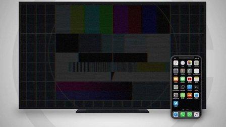 Continuity Digital Signage