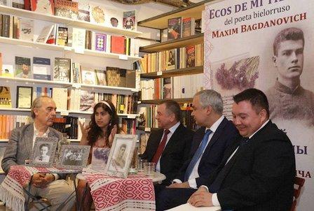 Ediciones Irreverentes