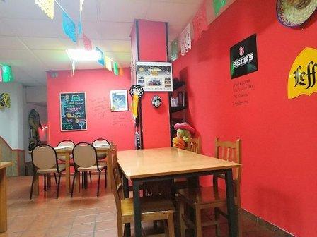 EL PATIO AZTECA