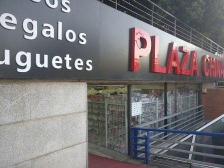 Plaza China