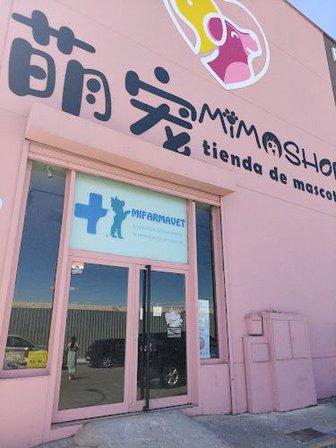 MIMOSHOP