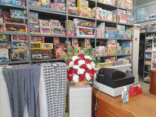 Merceria Campos