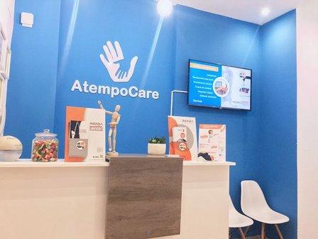 ATEMPOCARE - Fisioterapia Mujer. Suelo Pélvico. Bebé.