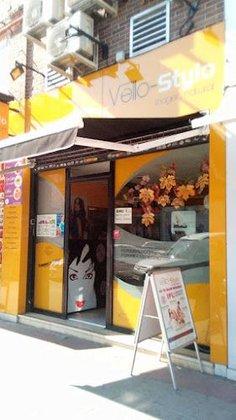 Vello-Stylo Imagen Natural