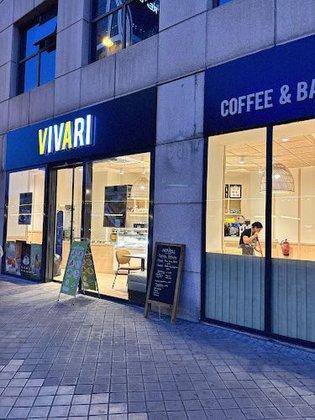 Vivari