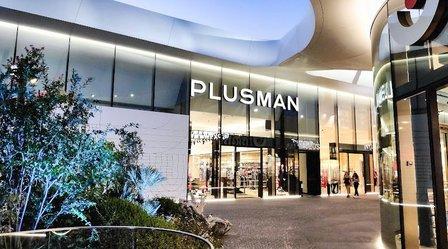 PLUSMAN (Oasiz)