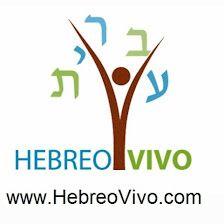 Hebreo Vivo