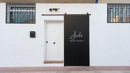 ESCUELA DE GUITARRA GLOBAL GETAFE