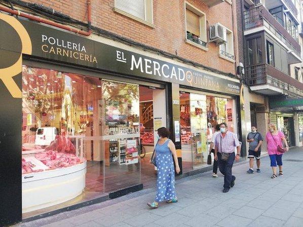 Terra Carnicerías en Alcalá