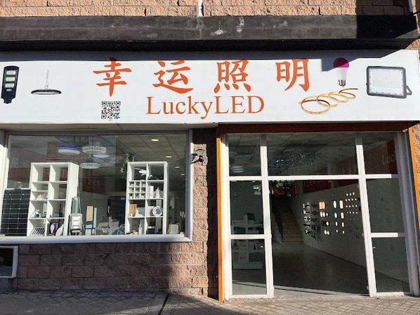 LuckyLED