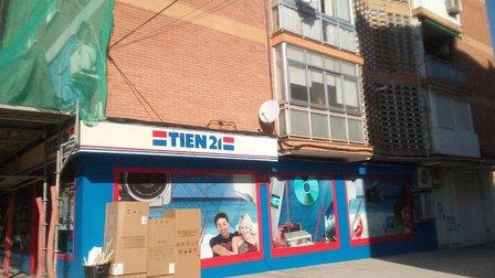Tien21 Videohenares