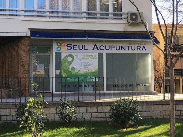 Seul Acupuntura