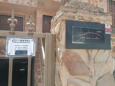 Adricar motor