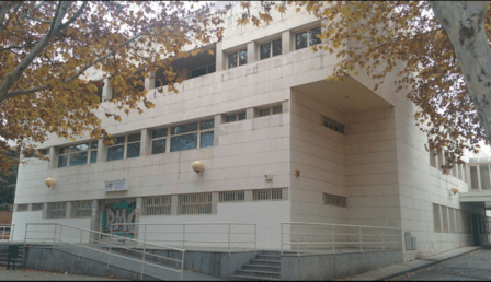 Centro de Salud Reyes Magos
