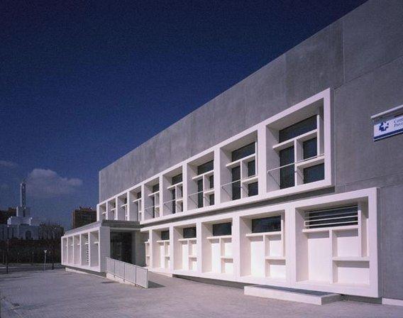 Pavones Health Center