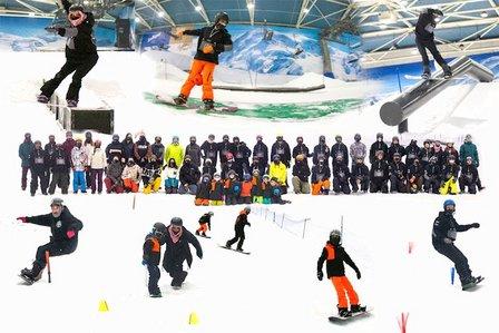Funbox Snowboard Club