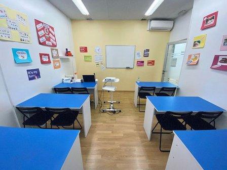 English Connection Academia de Inglés - Navalcarnero