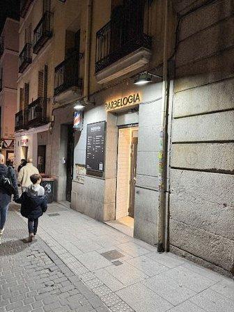BARBELOGIA