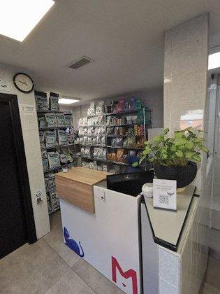 Ginzo de Limia Veterinary Clinic