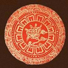 Kandara