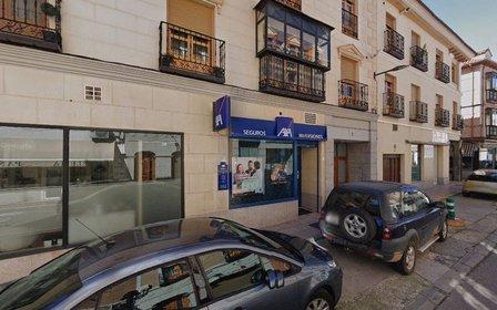 ENTRO DE ESTUDIOS