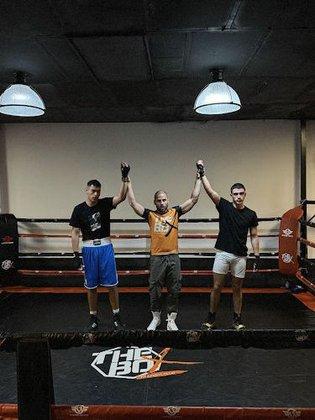 Boxeo Izumi Club