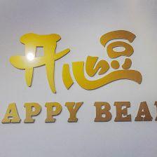 开心豆 HAPPY BEAN