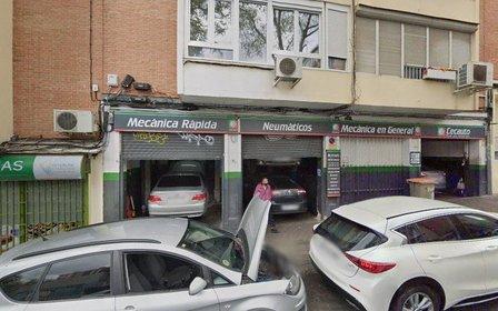 Rec Oficial