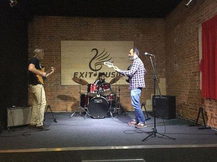 EXIT MUSIC