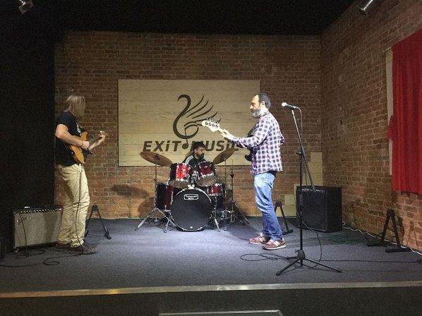 EXIT MUSIC
