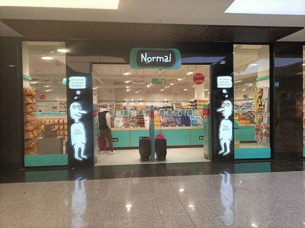 NORMAL Guadalajara , Ferial Plaza