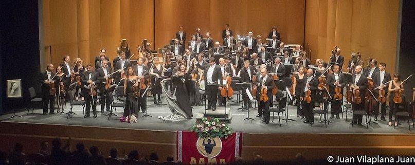 Asociación de Amigos de la Música de Alcoy