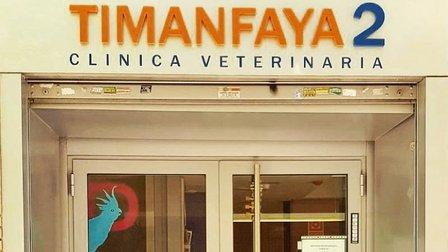 Veterinary Clinic Timanfaya S L