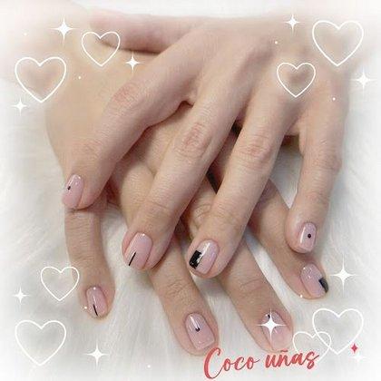Coco Uñas