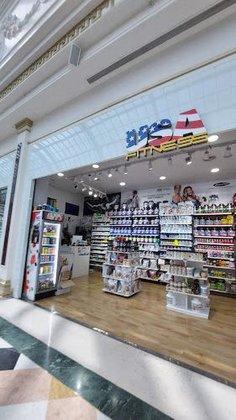 USA Fitness
