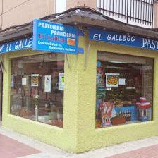 Panadería El Gallego